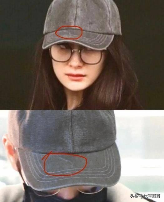 恋爱早就有迹可循？杨幂与魏大勋被曝疑似同居，揭秘两人恋情内幕