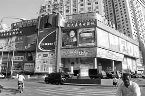 思文永乐今日联姻