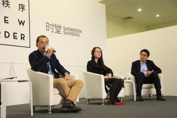 逸飞投资CEO、黄浦江资本创始人陈凛、真格基金董事总经理&华东区负责人顾旻曼、德同资本投资总监杨博雅 图片来源：时堂 Showroom Shanghai
