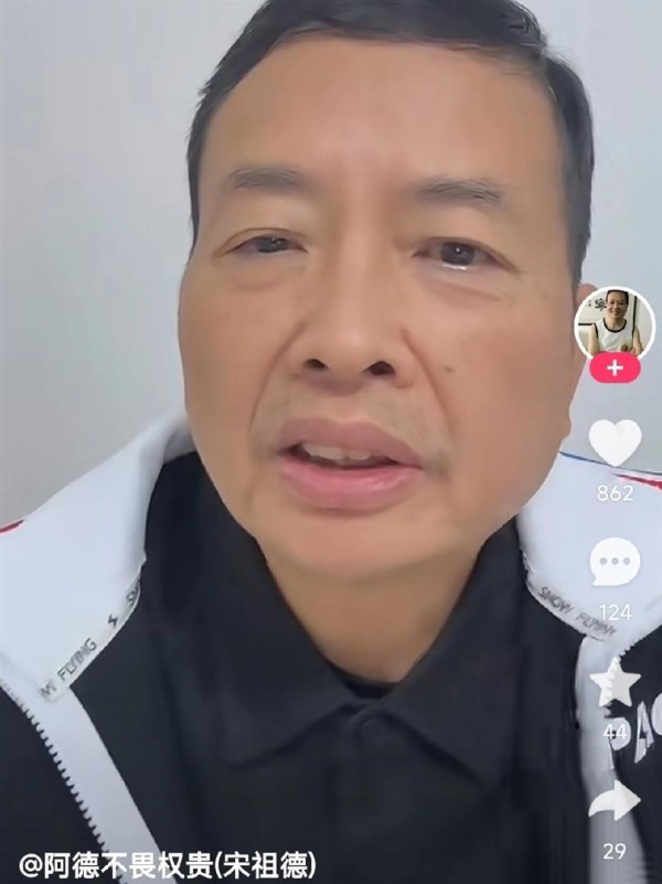 鹿晗关晓彤冷战内幕曝光！王安宇上位失败？宋老师怒斥明星捞钱真相！