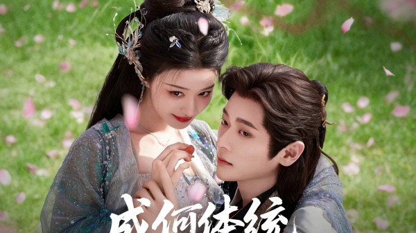 王楚然的印象分，被《成何体统》拉起来了