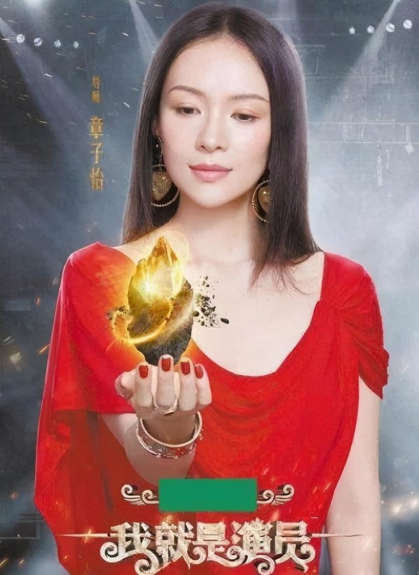 《我就是演员3》沟通表曝光，8人已签约，鹿晗飞云系CP有望加盟