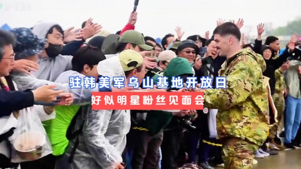 Thumbplayer Poster Plugin Image