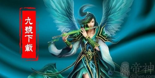 霸气帮派名字大全