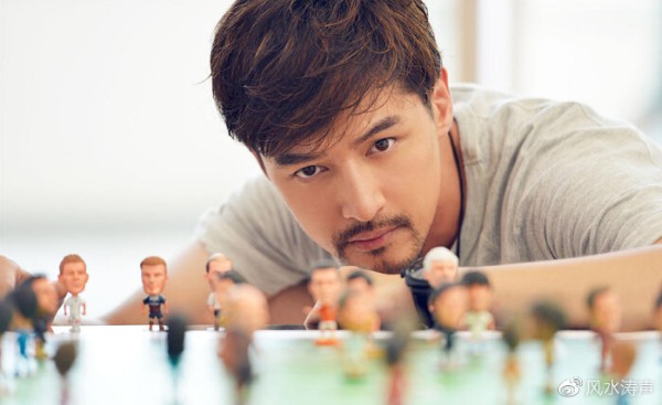 胡歌的四柱八字简析