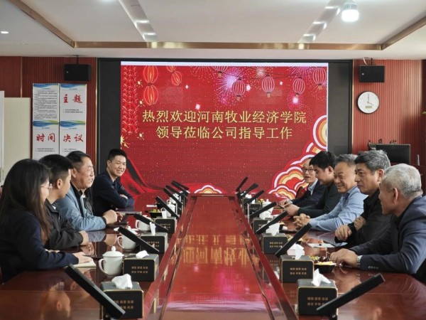 校领导带队赴粤走访校友企业并参加广东校友会2026年新春联谊会