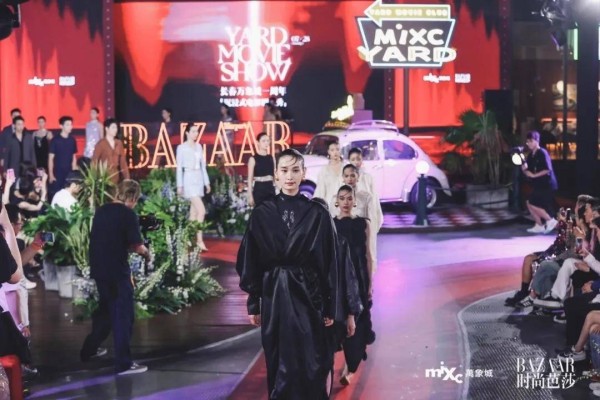 长春万象城2期城市慢闪街区要来了！将引进13家全新首进及明星品牌