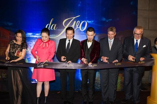 意大利顶级明星餐厅Da Ivo外滩店盛大开业