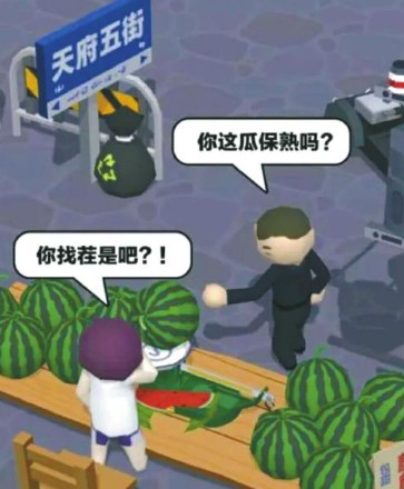 全国首例影视剧台词声音权纠纷案一审判了