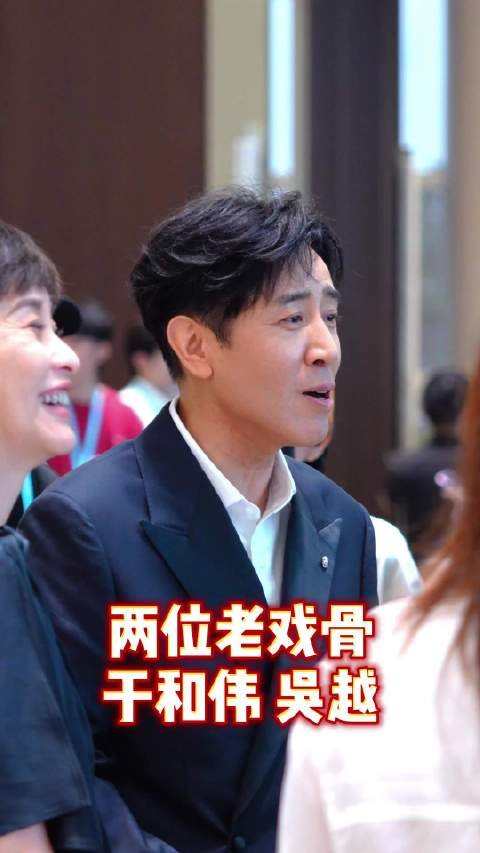 两位实力老戏骨，让人倍感亲切，男神于和伟、优雅吴越