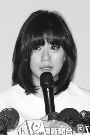 那些年闪婚闪离的明星：贾静雯豪门梦碎