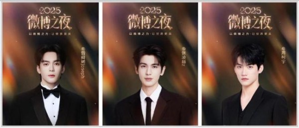 王一博救场 内娱流量回血操作