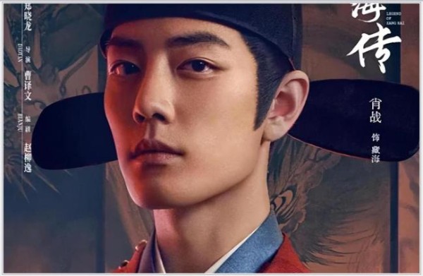 王一博救场 内娱流量回血操作