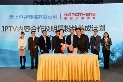 内容王牌抢滩IPTV市场