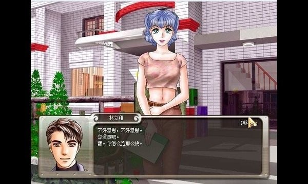 巨星成长计划手机版下载