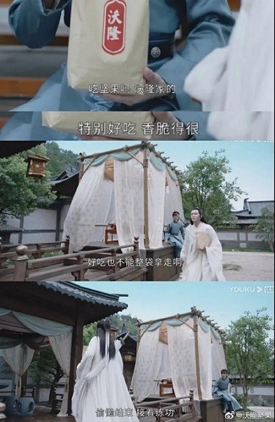 从CP文化看公共关系下的品牌营销