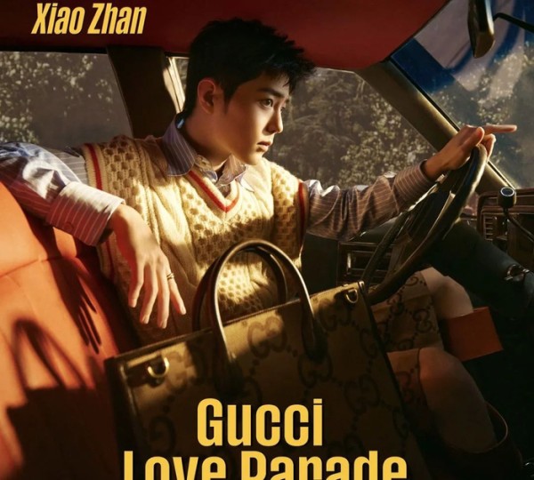 小八卦,肖战,易烊千玺,杨洋,郑恺,刘诗诗