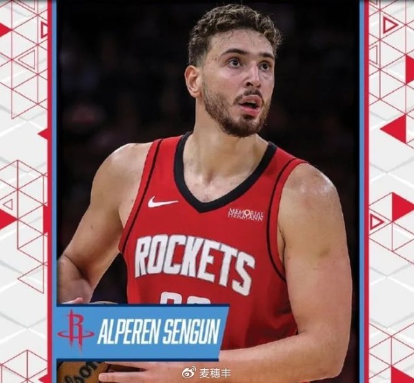 NBA官宣了！支援杜兰特！火箭队史第三人来了！