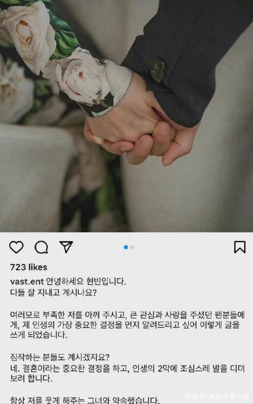 玄彬孙艺珍官宣结婚！盘点因戏生情结婚的明星，从剧里甜到剧外！