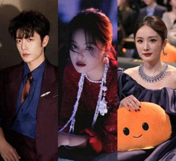 主办方再次向杨幂肖战道歉，抢C位事件是误会一场，工作人员全锅