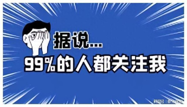 没底线！徐冬冬大量走光照被贩卖！杨迪袭胸事件细节又重提？