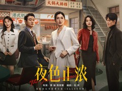 柯蓝个人资料简介,主演的电视剧电影,图片,写真