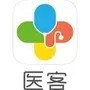 医客