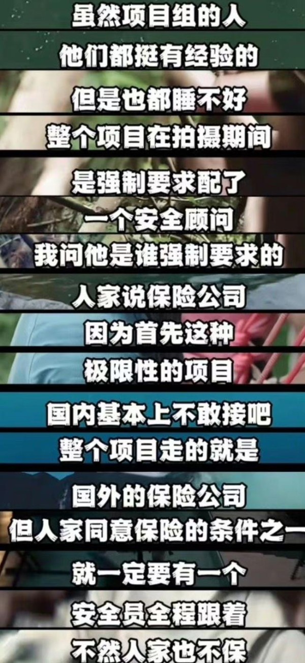 王一博的坚韧与超越，让他挑战无止境！