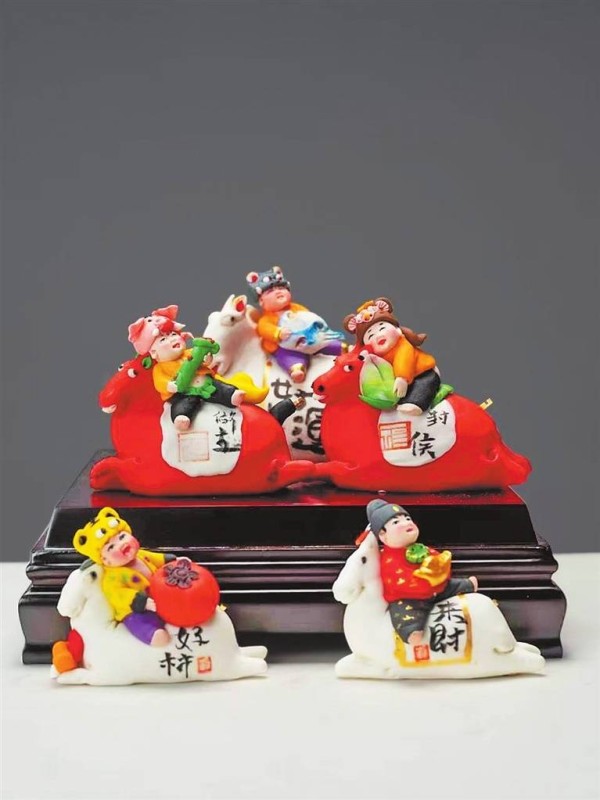 带着手艺“赶网集”