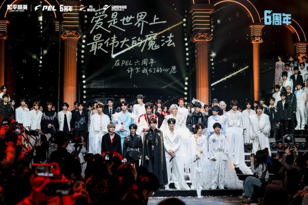 2025和平精英全明星电竞周收官：职业×明星×大众共筑全民狂欢盛宴