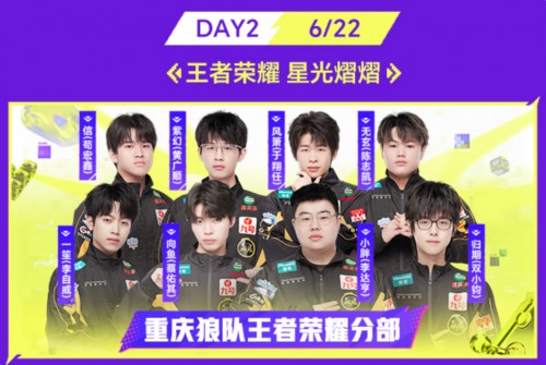 电竞明星将齐聚虎牙HYPER电竞嘉年华，互动零距离共掀电竞热潮