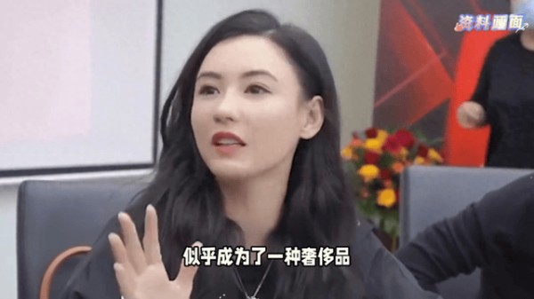 张柏芝陈坤：娱乐圈的隐私守卫者 #张柏芝