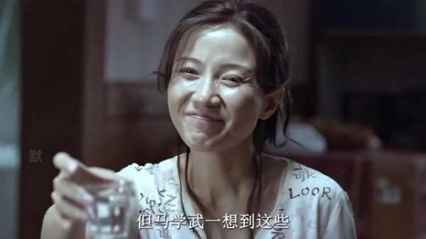 女人是出了名的母老虎，却主动原谅出轨的丈夫！ 90年代的武汉