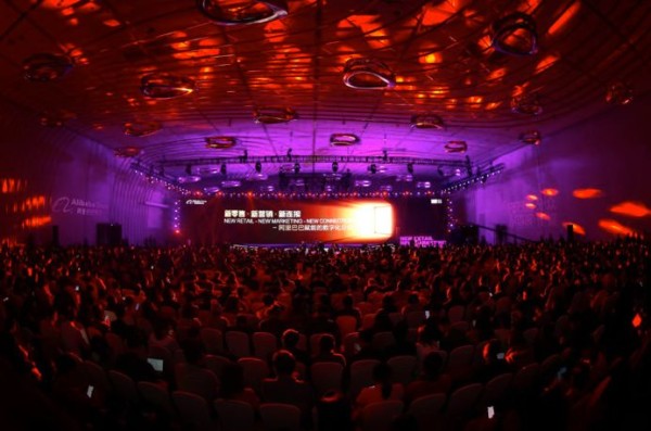 阿里巴巴+分众传媒=？