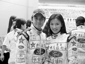 林志颖和刘涛在一场慈善赛车比赛中双双夺冠。