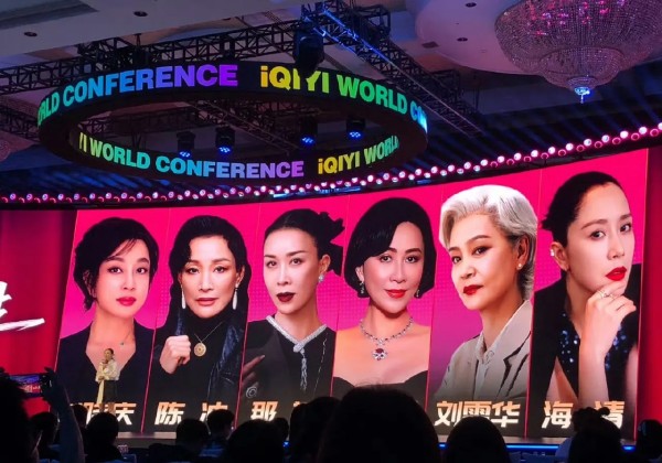 夕阳下的雨滴wuyu：那英、海清、刘嘉玲、刘晓庆、陈冲、刘雪花，这是什么神仙阵容？

《一路繁花2》今日官宣姐姐阵容，这节目真是抓住了观众的心啊！

刘晓庆在第一季中被喊“庆奶”，因其特立独行的行事风格，圈粉无数。那英可是综艺常客，快言快语能直道观众心声，刘嘉玲好久不见了，她也是能说会道的，刘雪花也是琼女郎之一，那哭戏可是一绝，不知道她比陈德容怎么样？陈冲当年的《小花》一飞冲天，前些年也是争议不断...