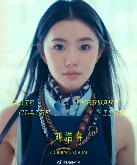 刘浩存《嘉人》二月刊封面 1分钟内销量突破1.1万本