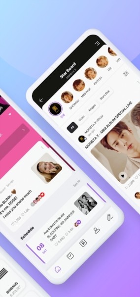 V明星直播软件图片2