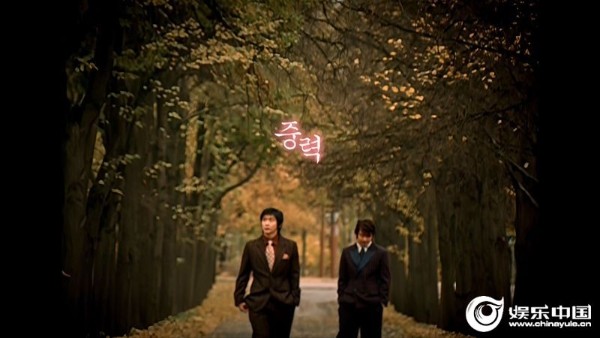 FLY TO THE SKY热门歌曲《Gravity》Remaster MV图片.jpg