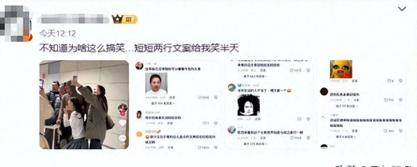 45岁陈冠希热搜翻车！网友直言又黑又老，昔日男神怎么老成这样了