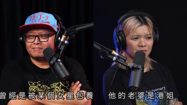 尖东“技师”爆圈中男星“按摩”秘闻