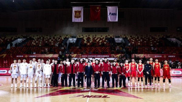 红色圣地绽放篮球之光，NBL联赛全明星周末遵义落幕