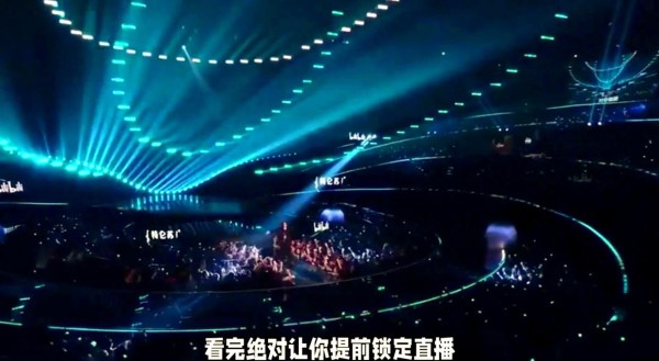 2026跨年晚会：明星与实力派同台献唱，共迎新年