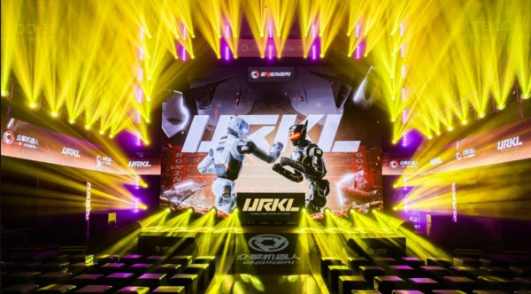 冠军将赢取千万级纯金腰带！全球首个人形机器人格斗联赛URKL在深圳启幕