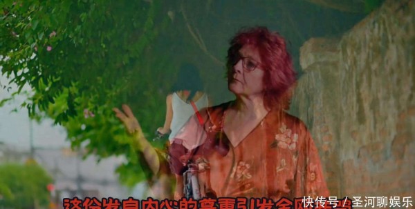 马思纯夸杨紫剧组用功，神仙友谊，羡慕吗