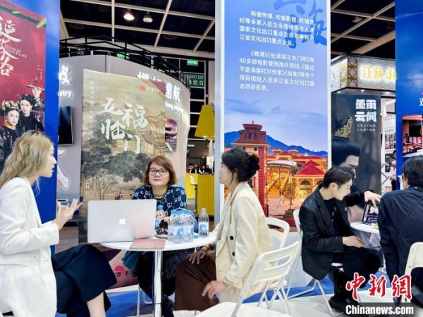 浙江横店组团参与香港国际影视展 古装剧引境外关注