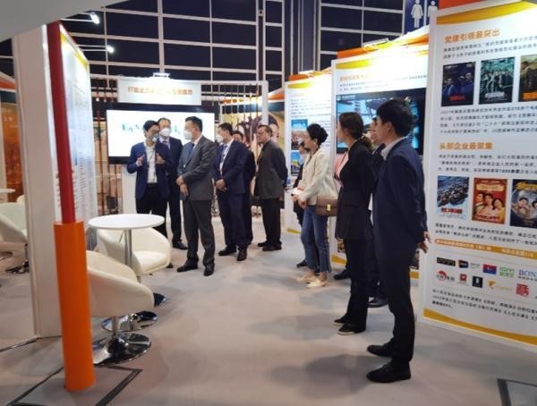 横店，亮相香港国际影视展