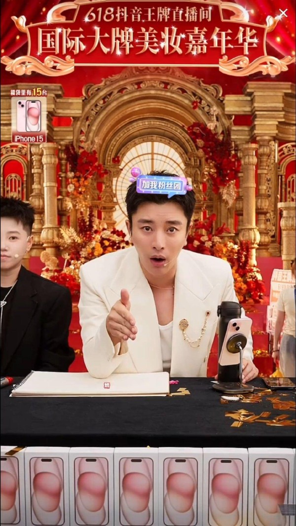 明星直播带货崩盘的真相：信任危机还是职业素养缺失？