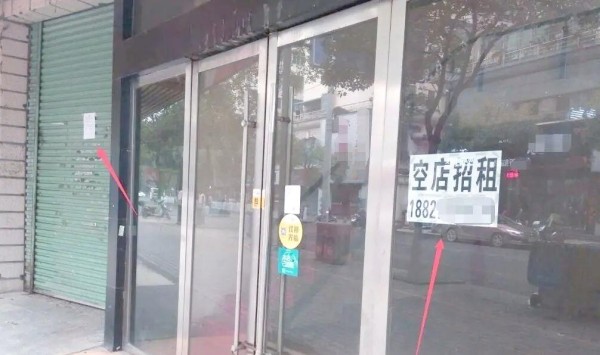 明星主播引领直播电商新潮流：挑战与机遇并存