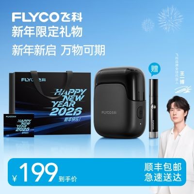 [N]专业美妆造型设计指南